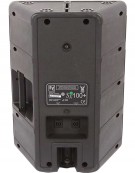 Electro-Voice Sx100+, 12-inch two-way full-range loudspeaker